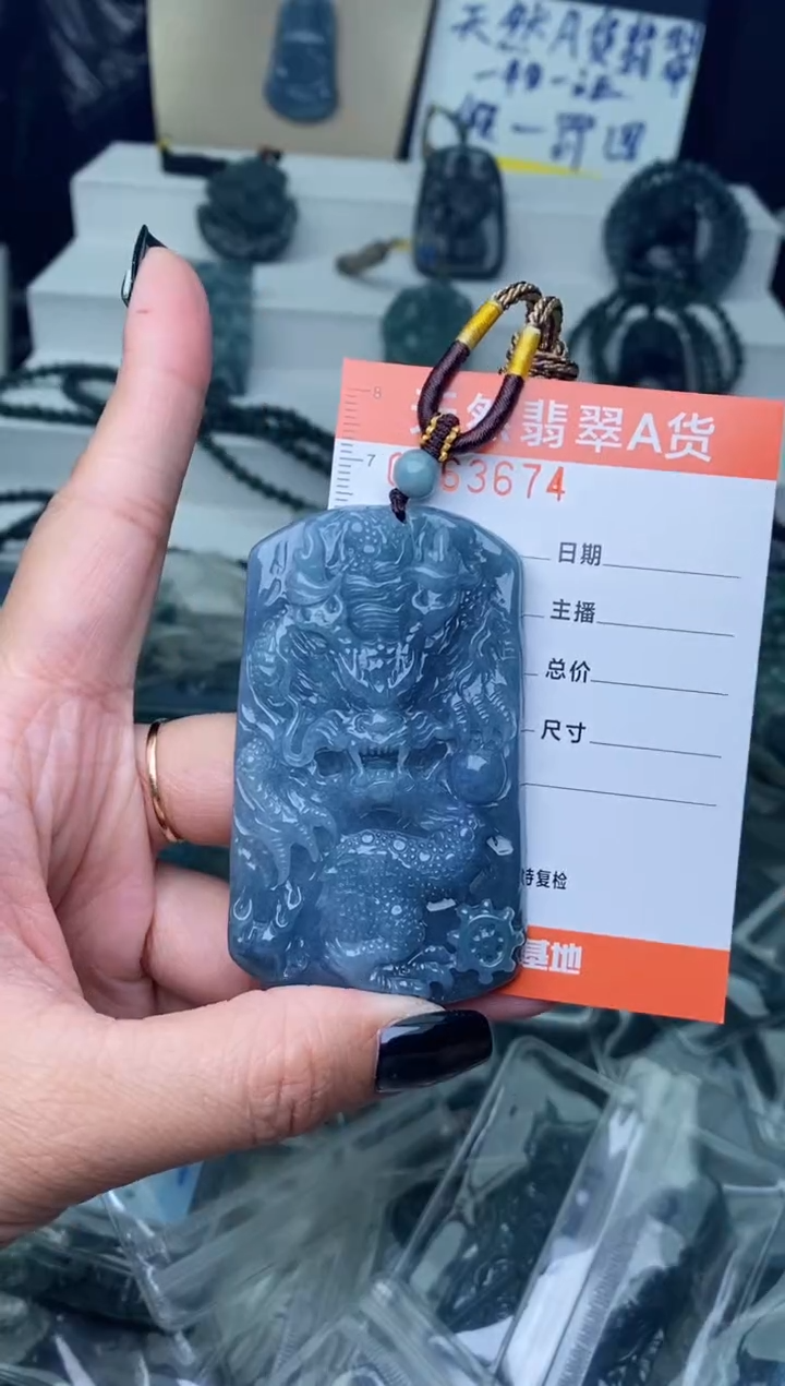 【闪购商品】翡翠颈饰未镶嵌········