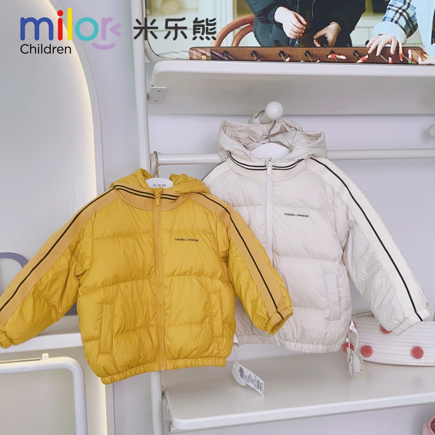 1723【羽绒服】米乐熊 男女宝羽绒服连帽中长款冬季保暖