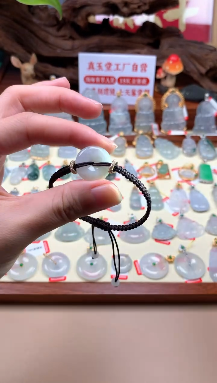 【闪购商品】未镶嵌翡翠手链平安扣