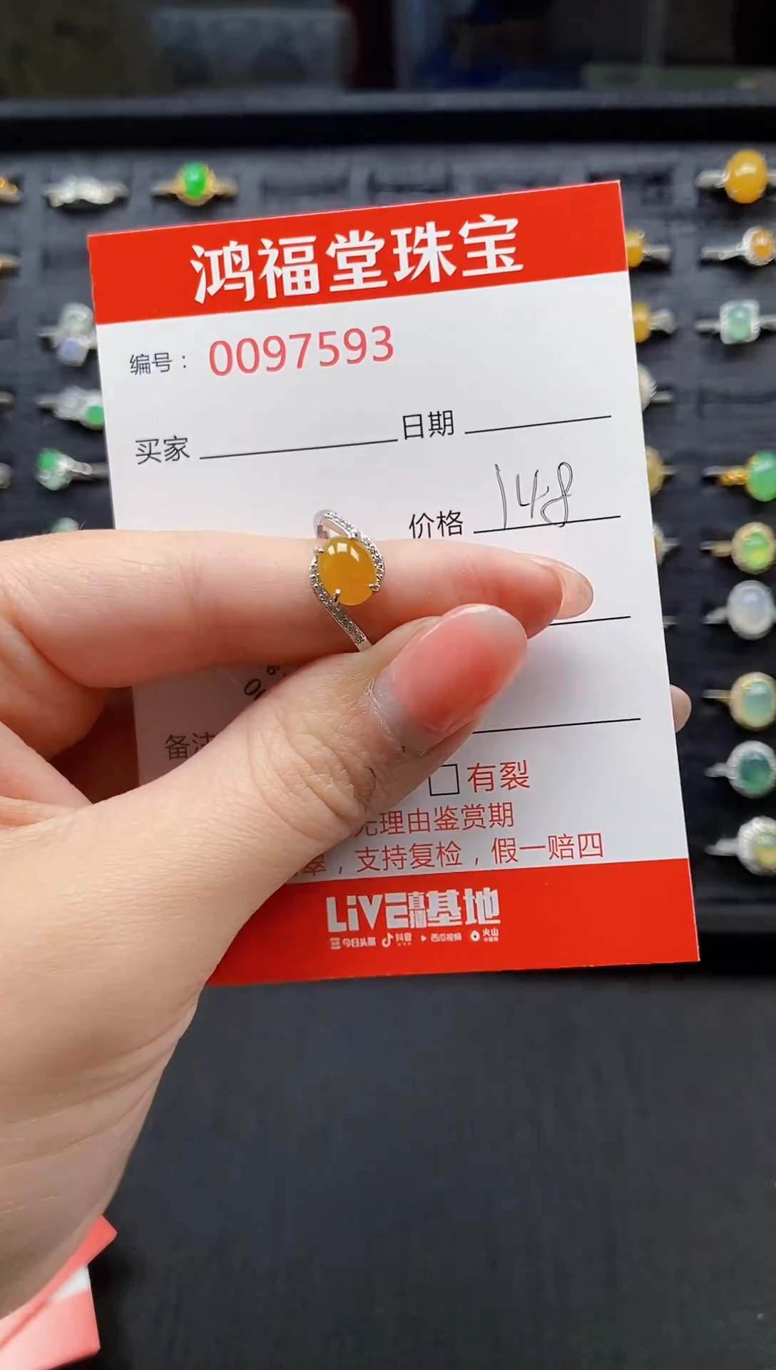 【闪购商品】翡翠戒指银S925镶嵌0000