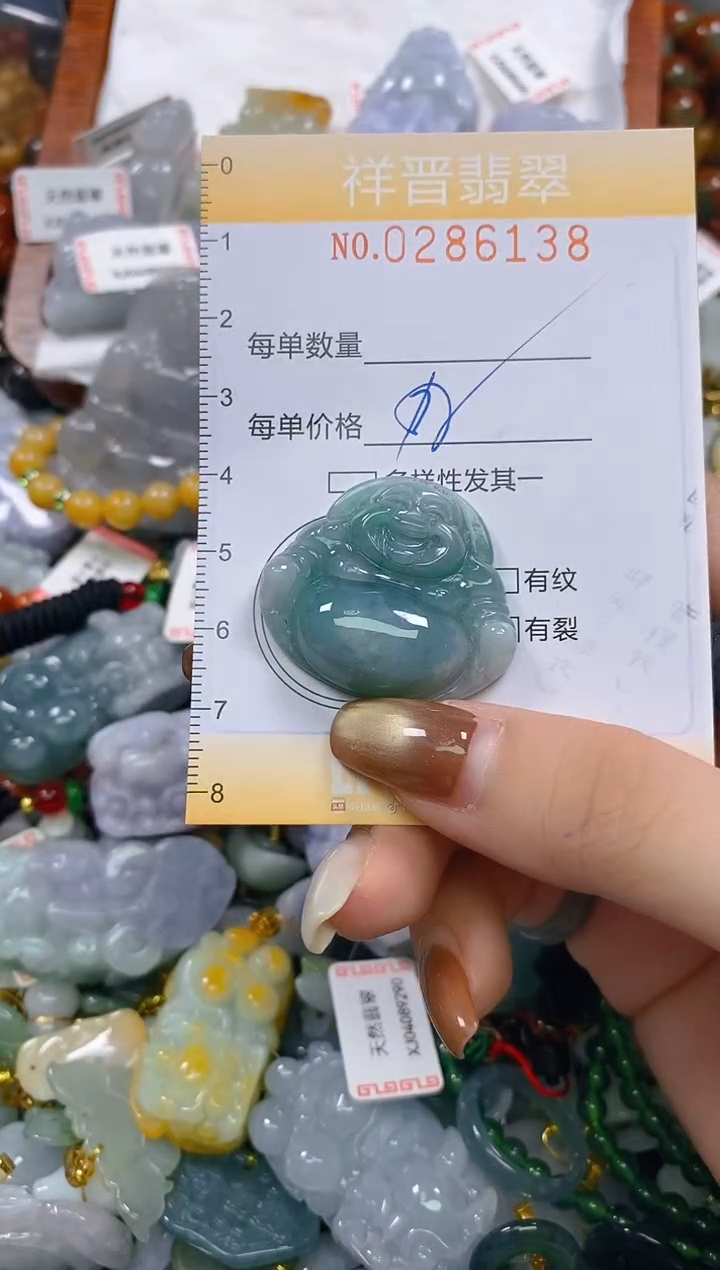 颈饰未镶嵌翡翠闪购0286138