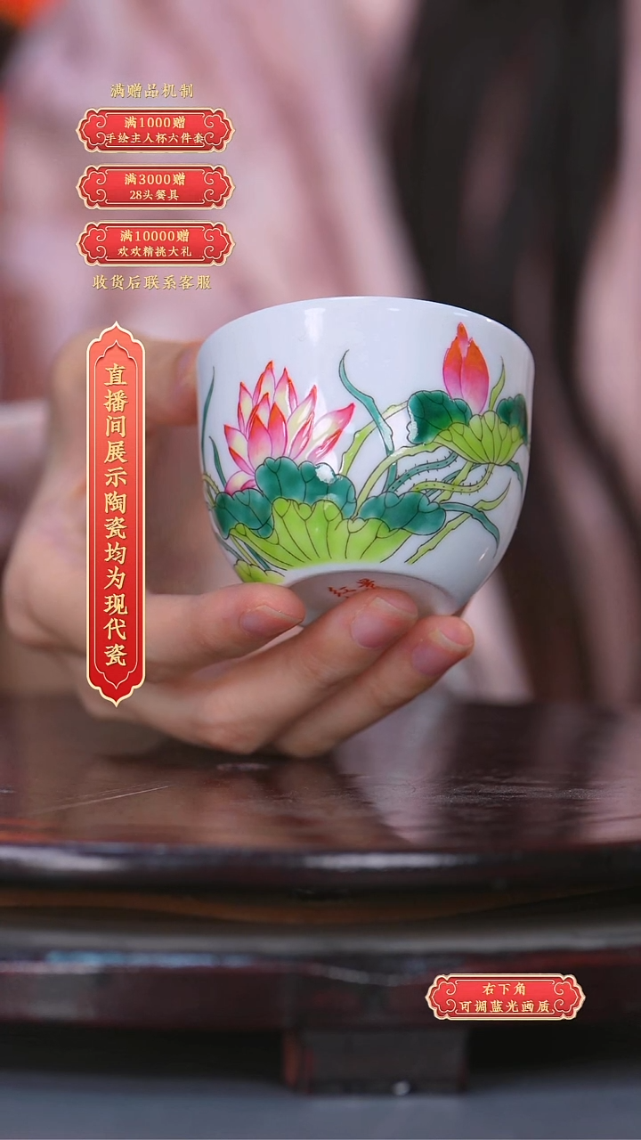 瓷片官窑瓷画院*流水32