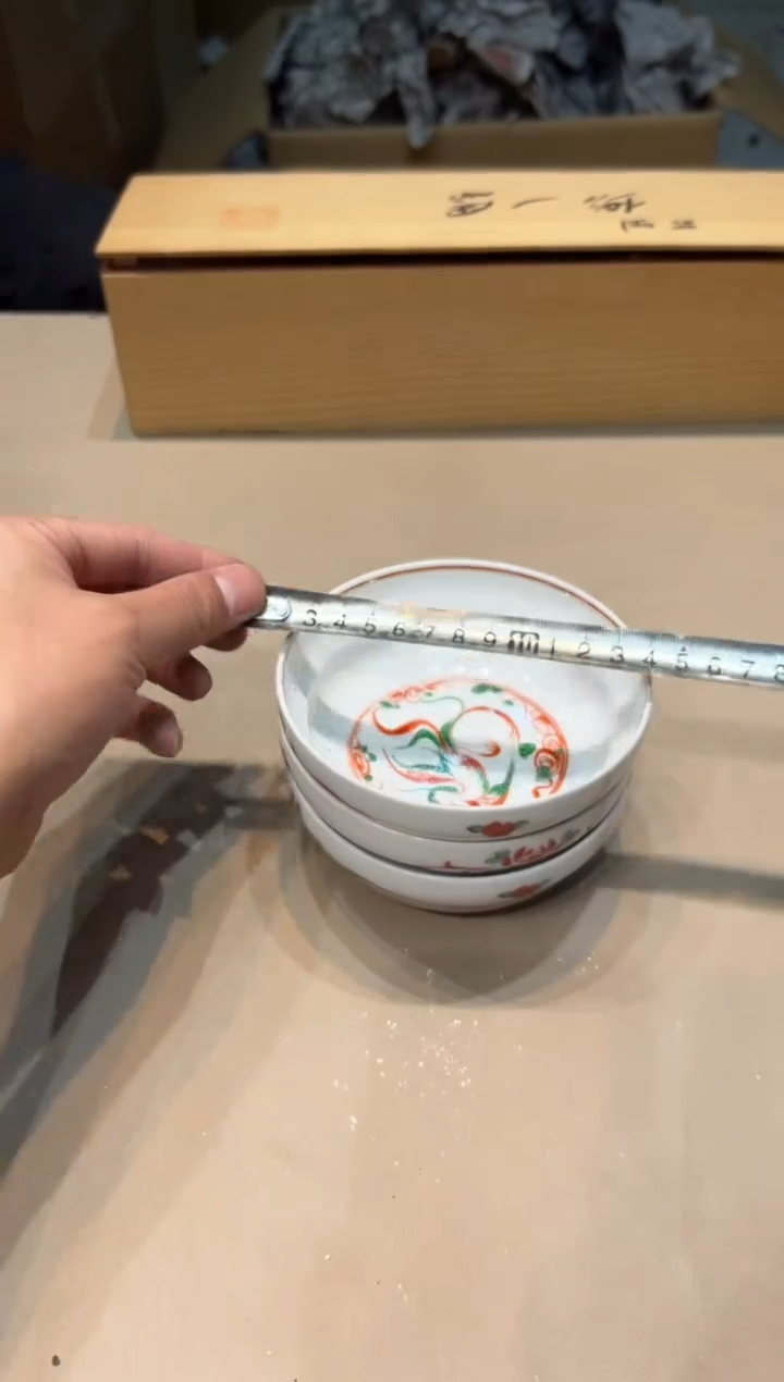 【闪购商品】紫砂茶杯紫砂茶具紫砂茶具