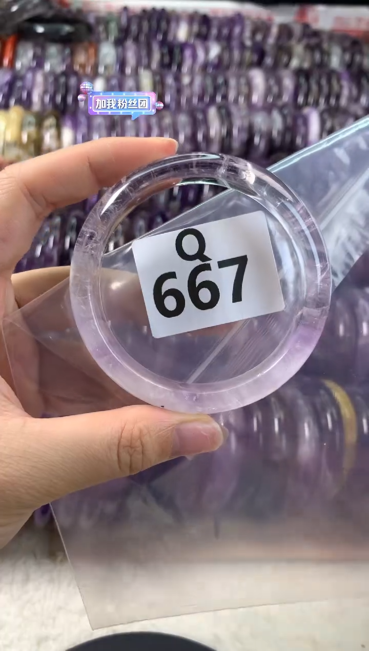 【闪购商品】水晶水晶手镯Q未镶嵌687-58