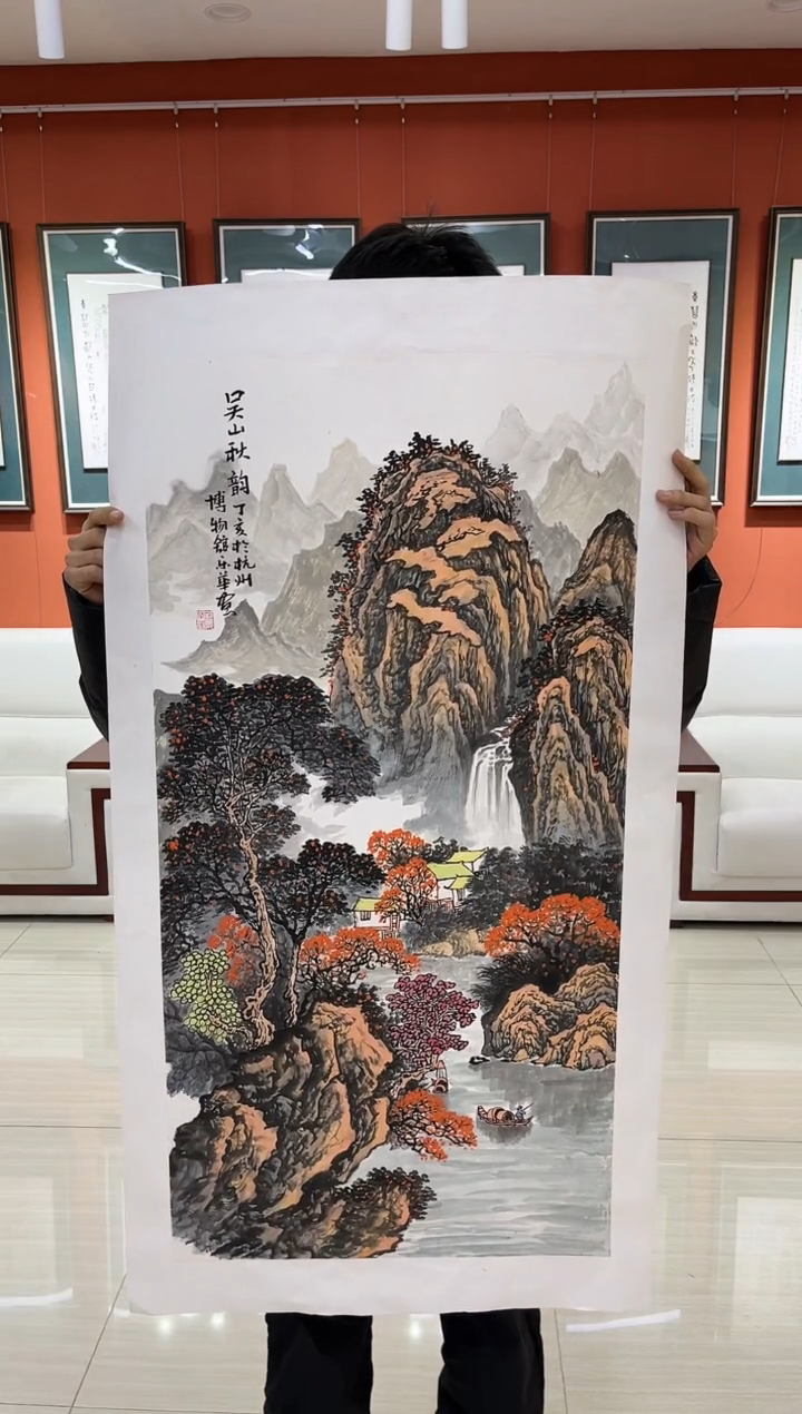 【闪购商品】国画郑乐华绘画手绘作品22-23