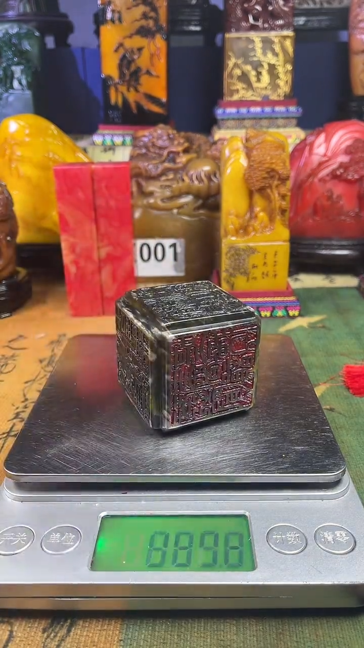 寿山石印石寿山石纂刻石料111