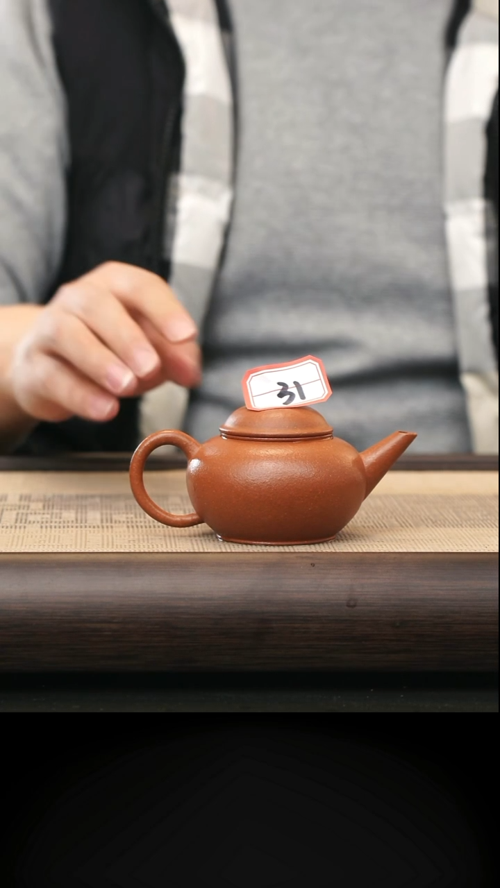 茶壶紫砂31号紫砂壶