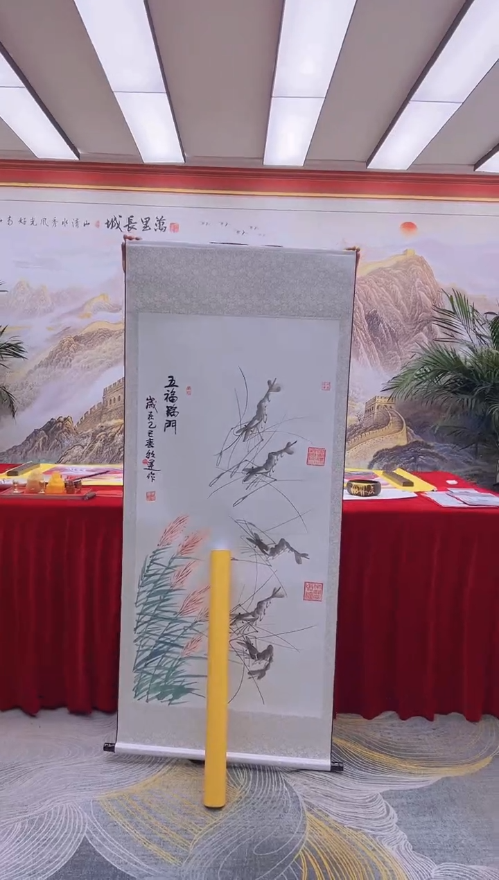 【闪购商品】书法李朝运-五福临门-竖轴