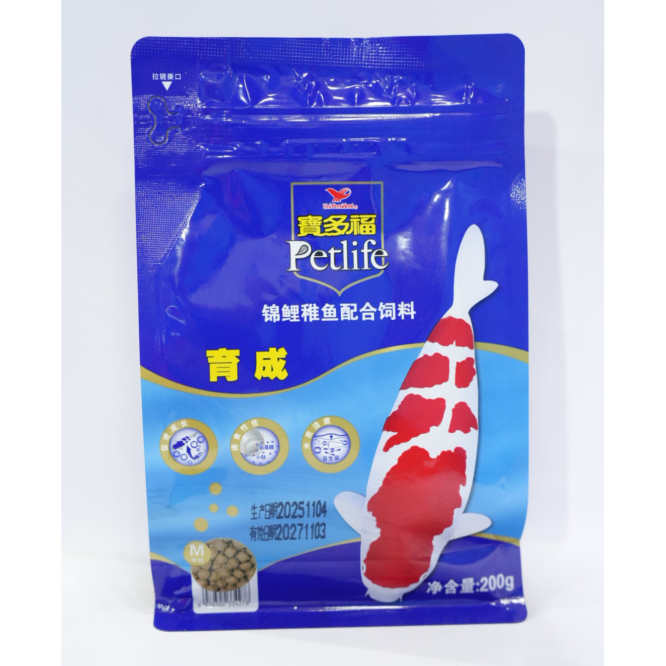 锦鲤鱼粮 黄粉50g 稚鱼育成鱼料 