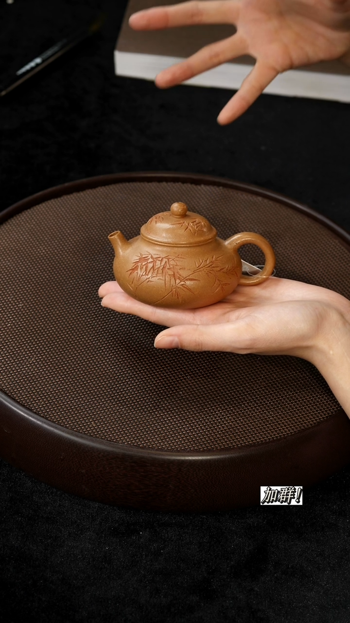 茶壶紫砂ZST713163葵黄段容天140c