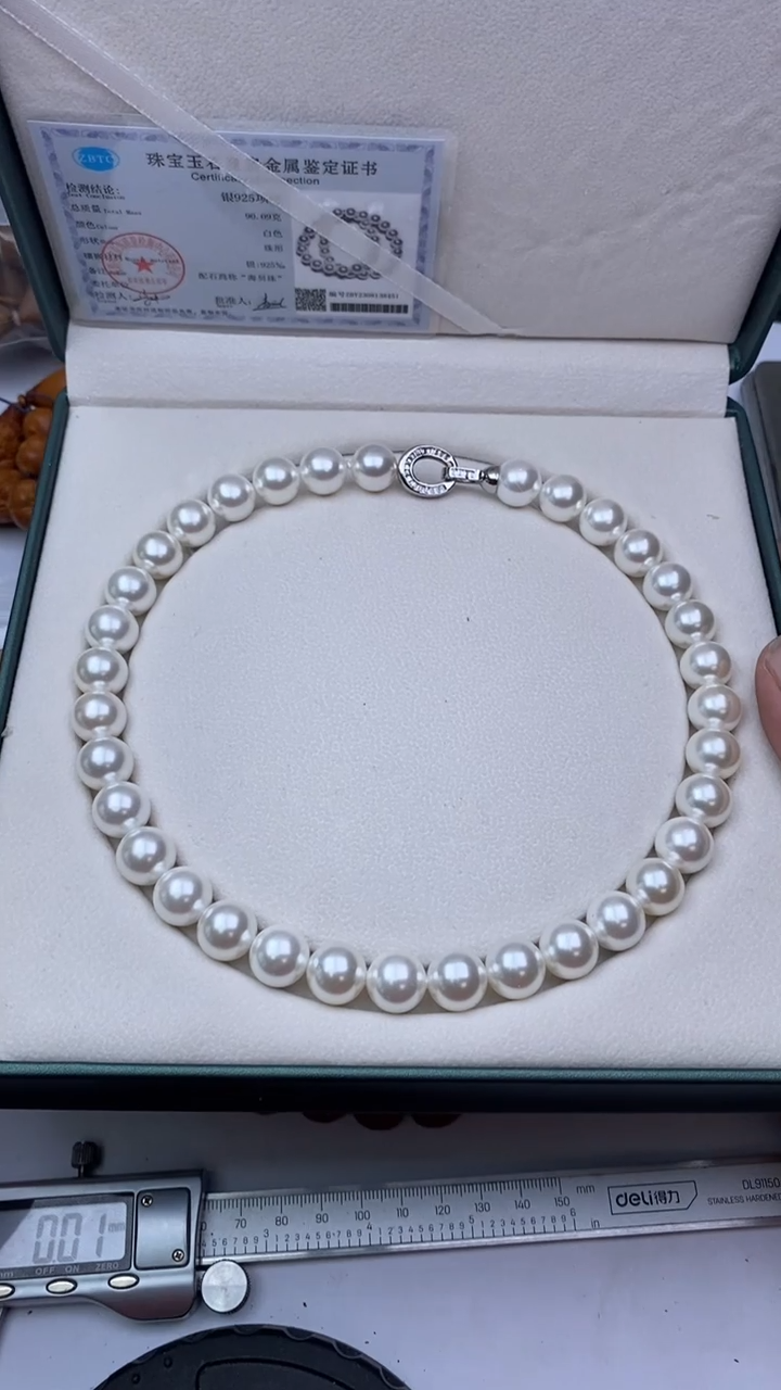 【闪购商品】海水珍珠戒指银S925镶嵌珍珠项链