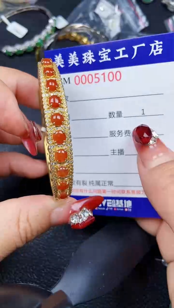 【闪购商品】翡翠颈饰银S925镶嵌5100