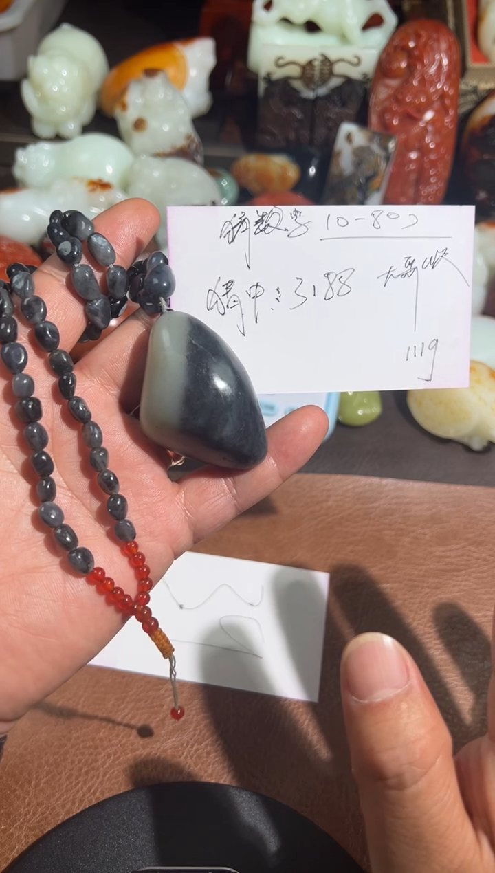 未镶嵌和田玉把件明****…和田玉