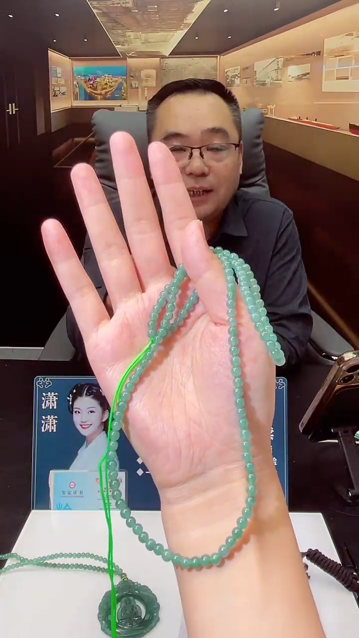 颈饰未镶嵌翡翠X-@@HZGM101134多样性发一