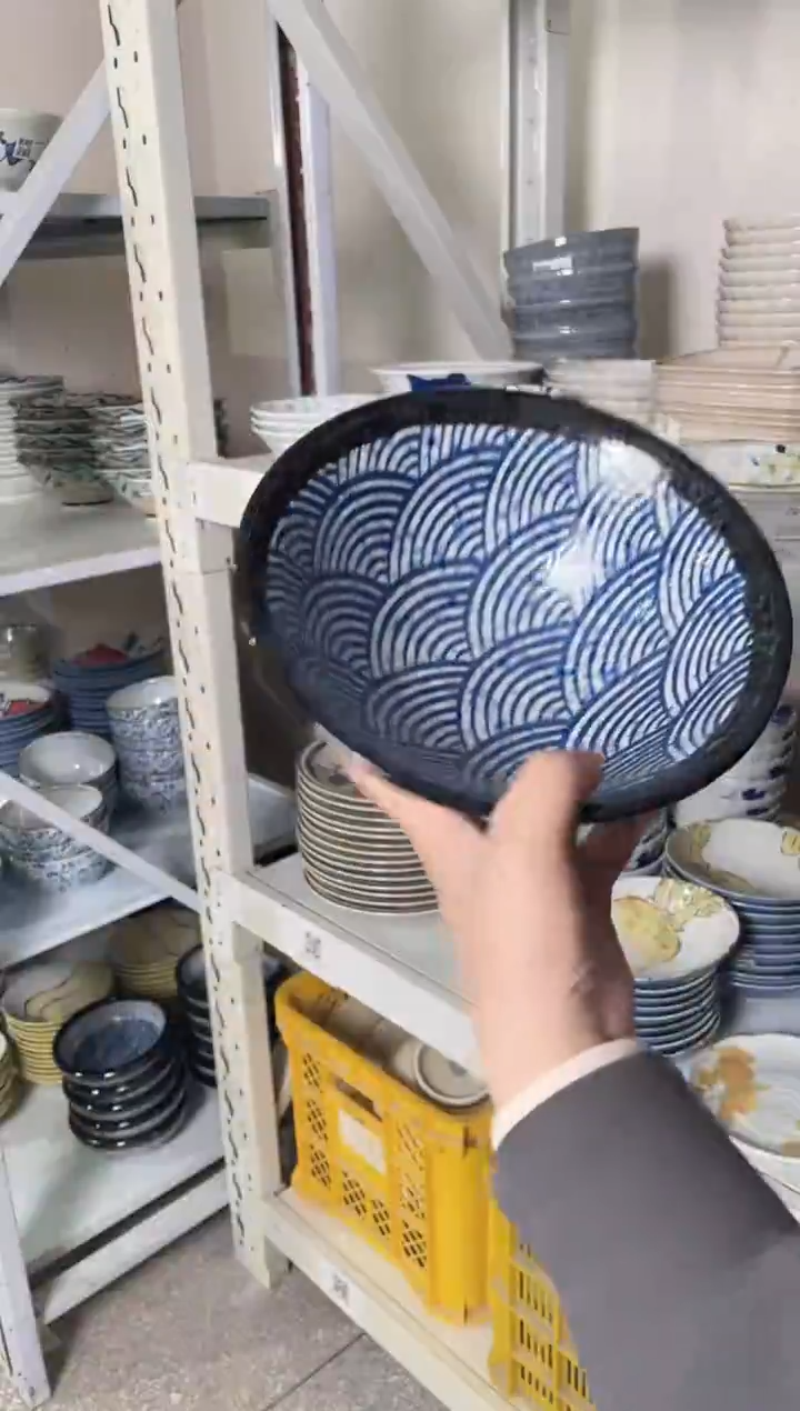 陶瓷青海波【1支】7.6英寸高脚拉面碗