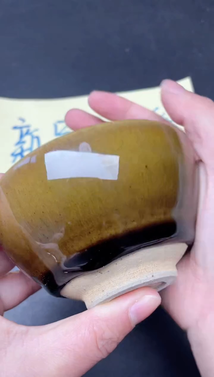 【闪购商品】茶盏144              