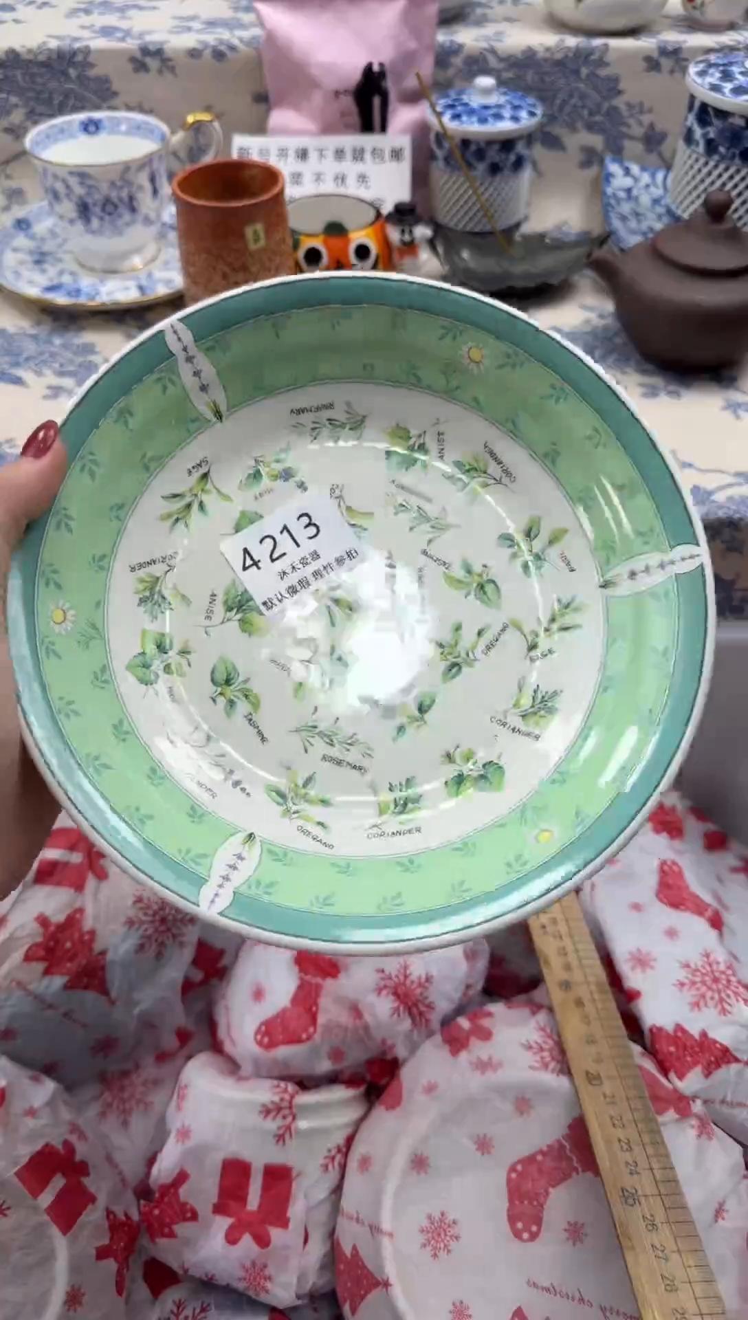 瓷片A***l瓷片瓷片  4213