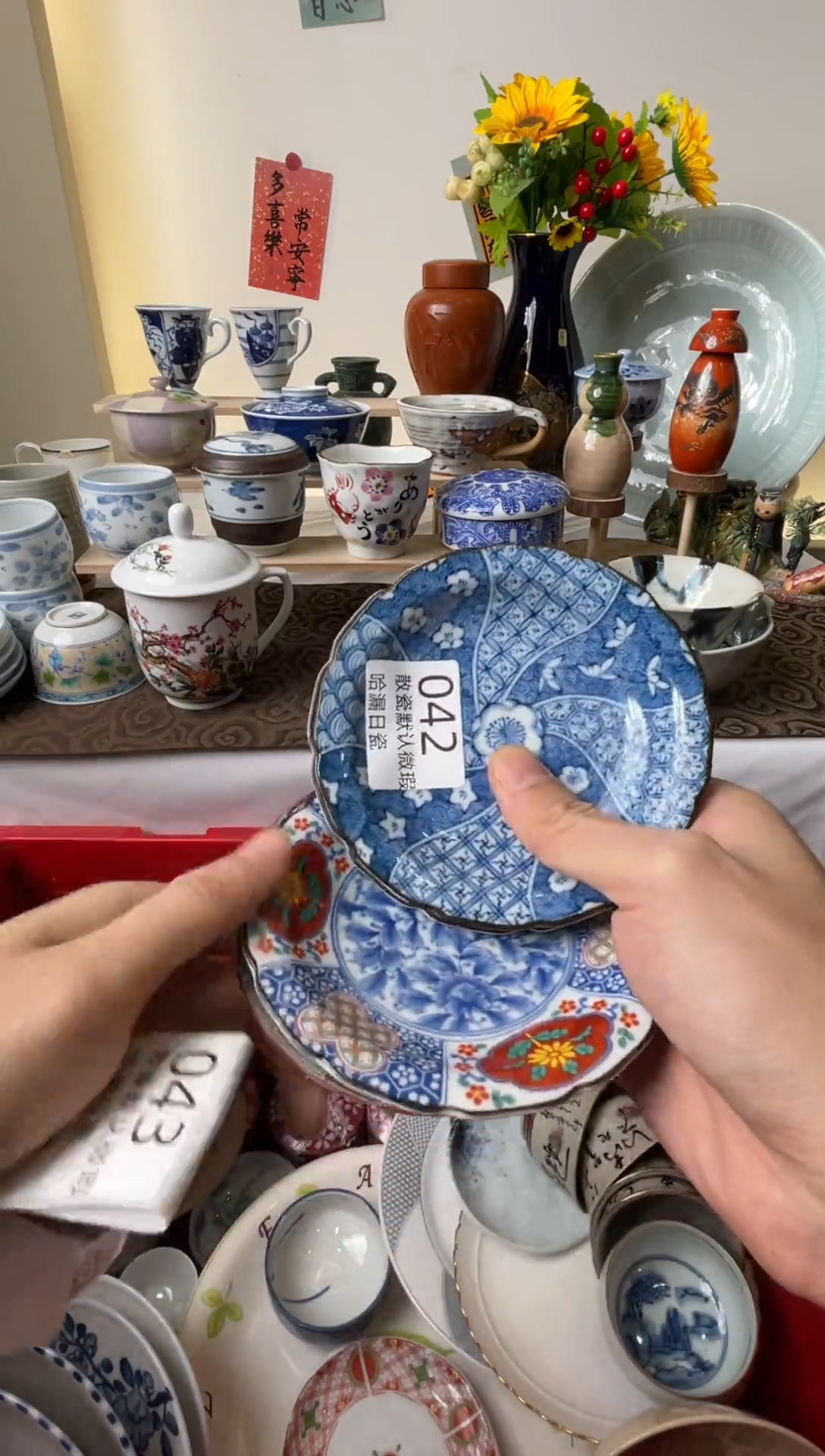 瓷片麻*里散瓷商品默认轻微瑕疵，完美主义者慎拍