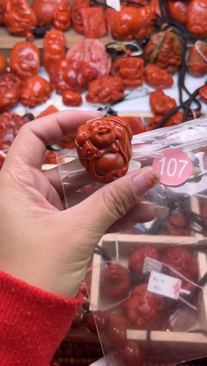 【闪购商品】南红玛瑙珠宝奇石未镶嵌107