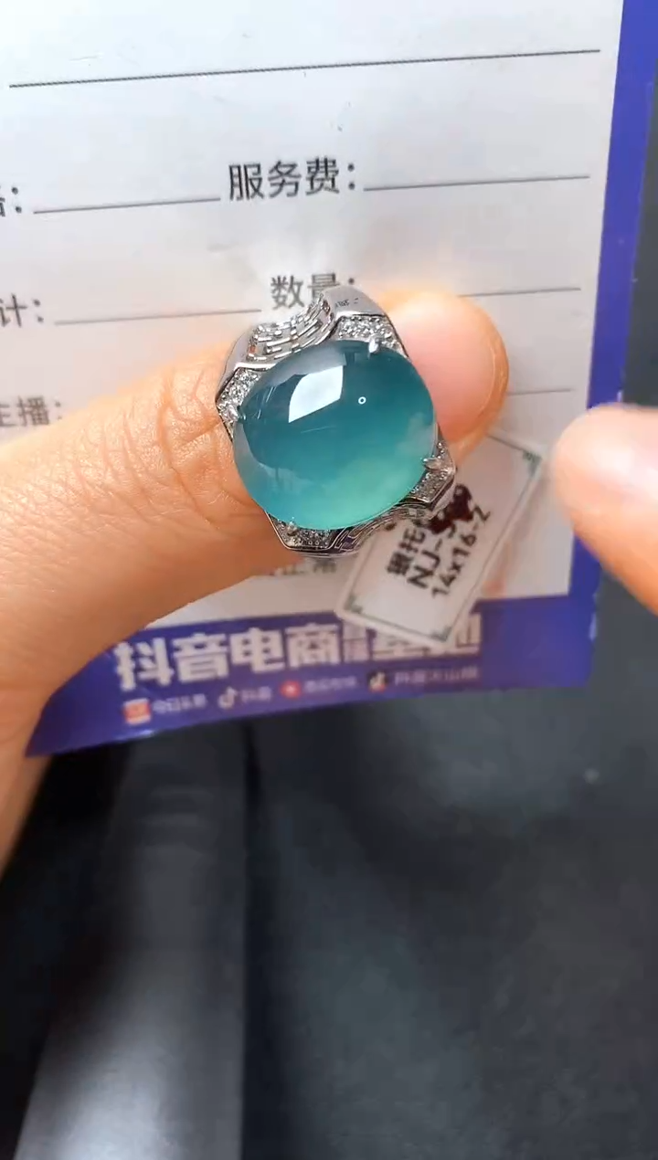 银S925镶嵌戒指翡翠22222