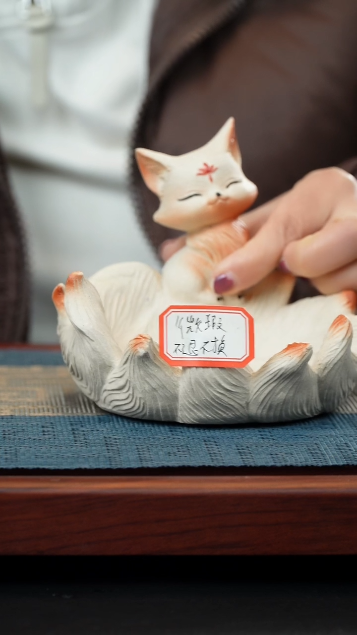 【闪购商品】紫砂茶杯紫砂主人杯