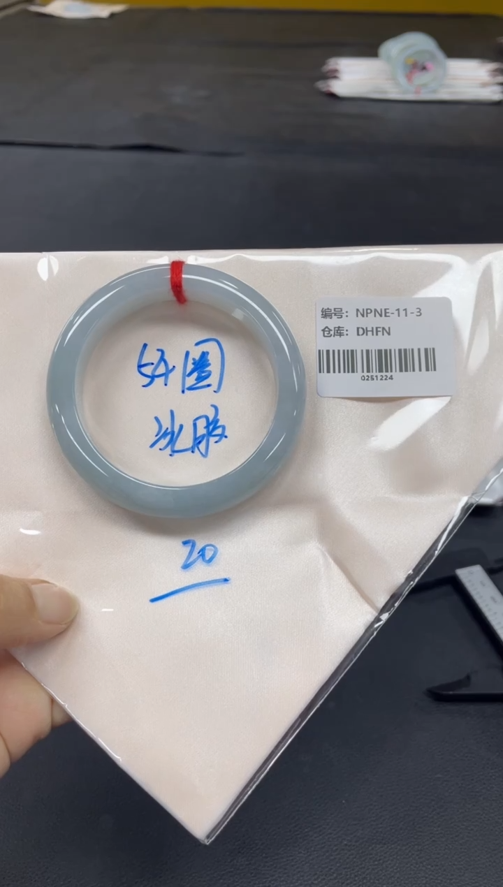 未镶嵌手镯翡翠翡翠手镯