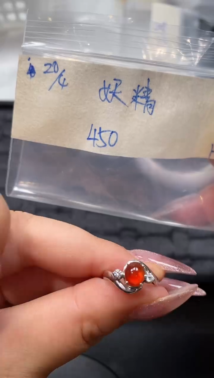 定制翡翠未镶嵌·