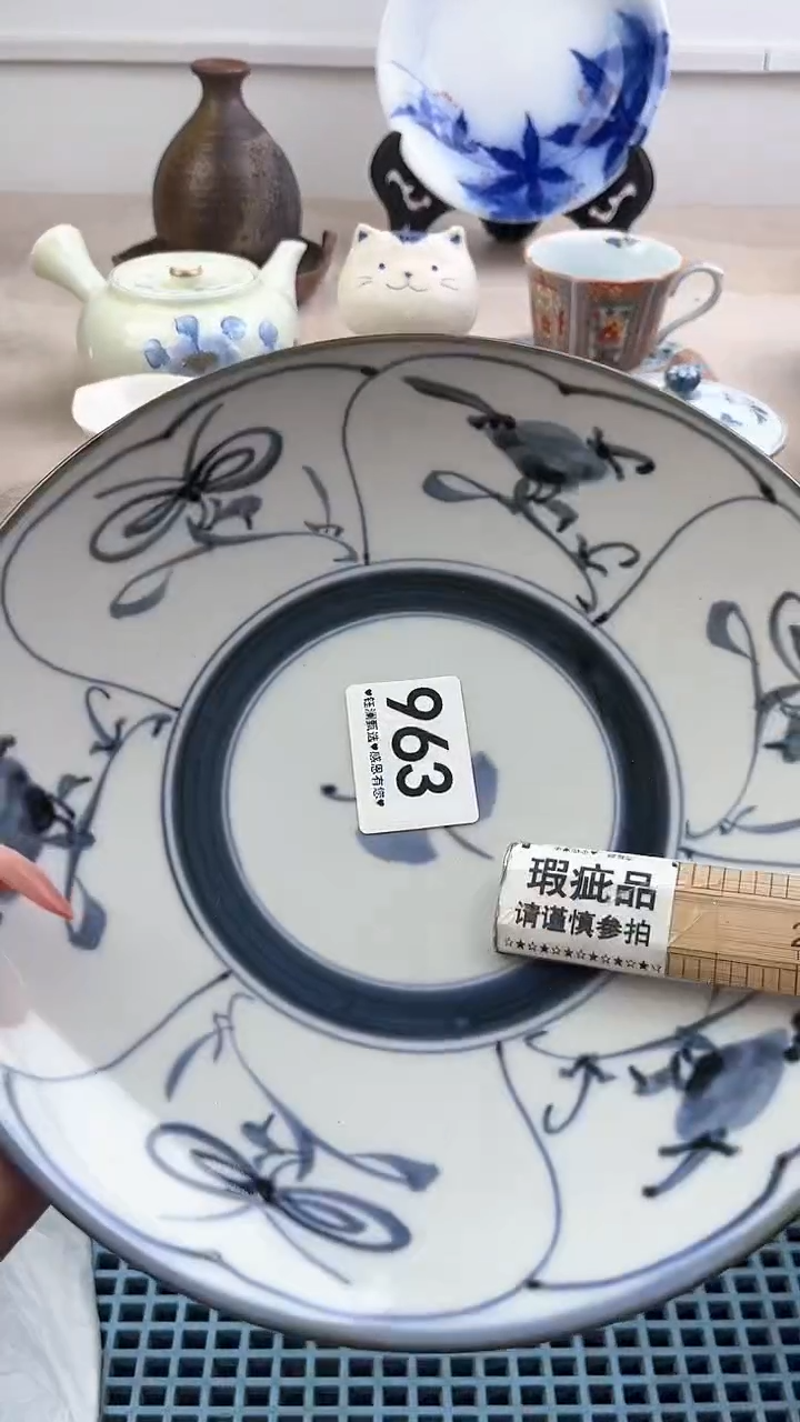 【闪购商品】瓷片963，，，，，，