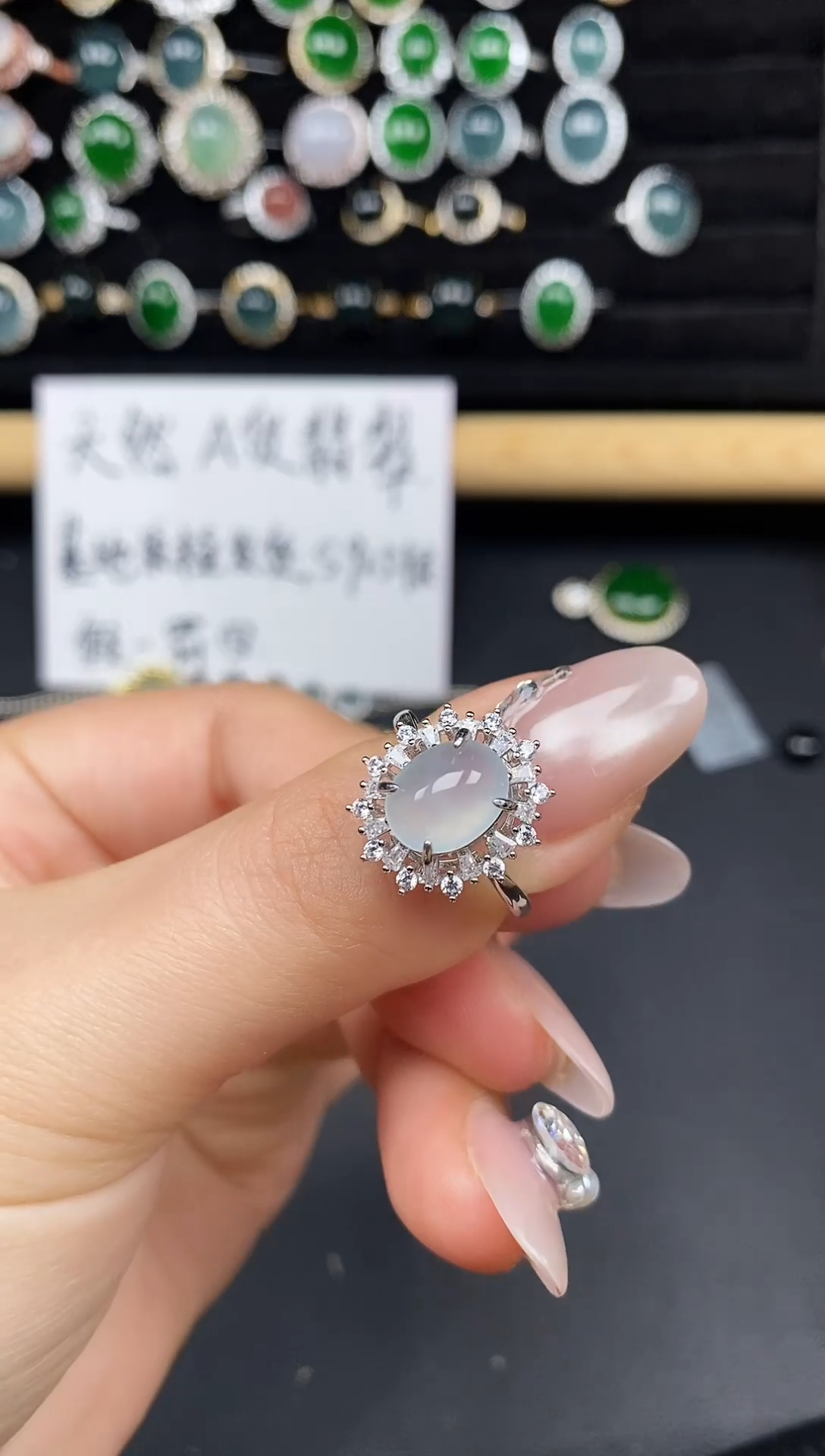 银S925镶嵌戒指翡翠103