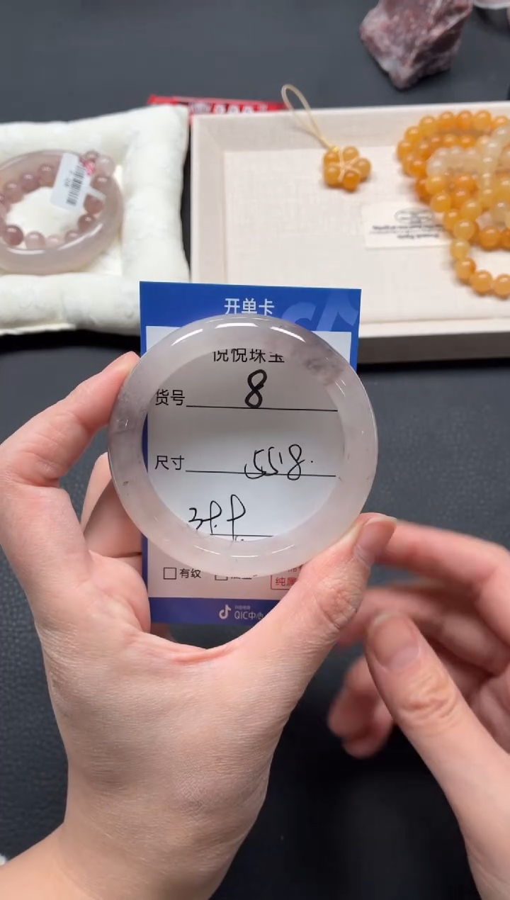 未镶嵌手镯石英质玉8