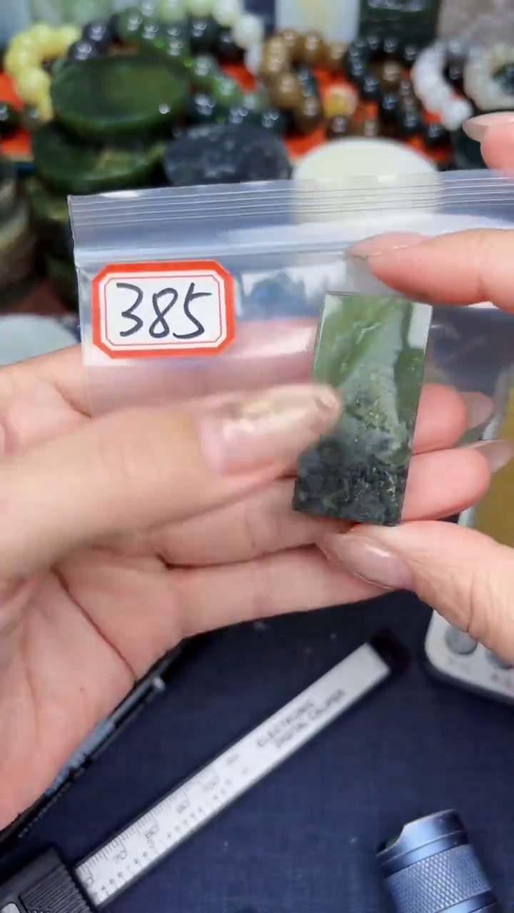 颈饰未镶嵌和田玉和田玉