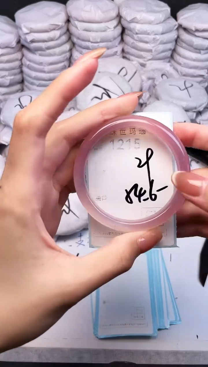 手镯玛瑙/玉髓未镶嵌1215