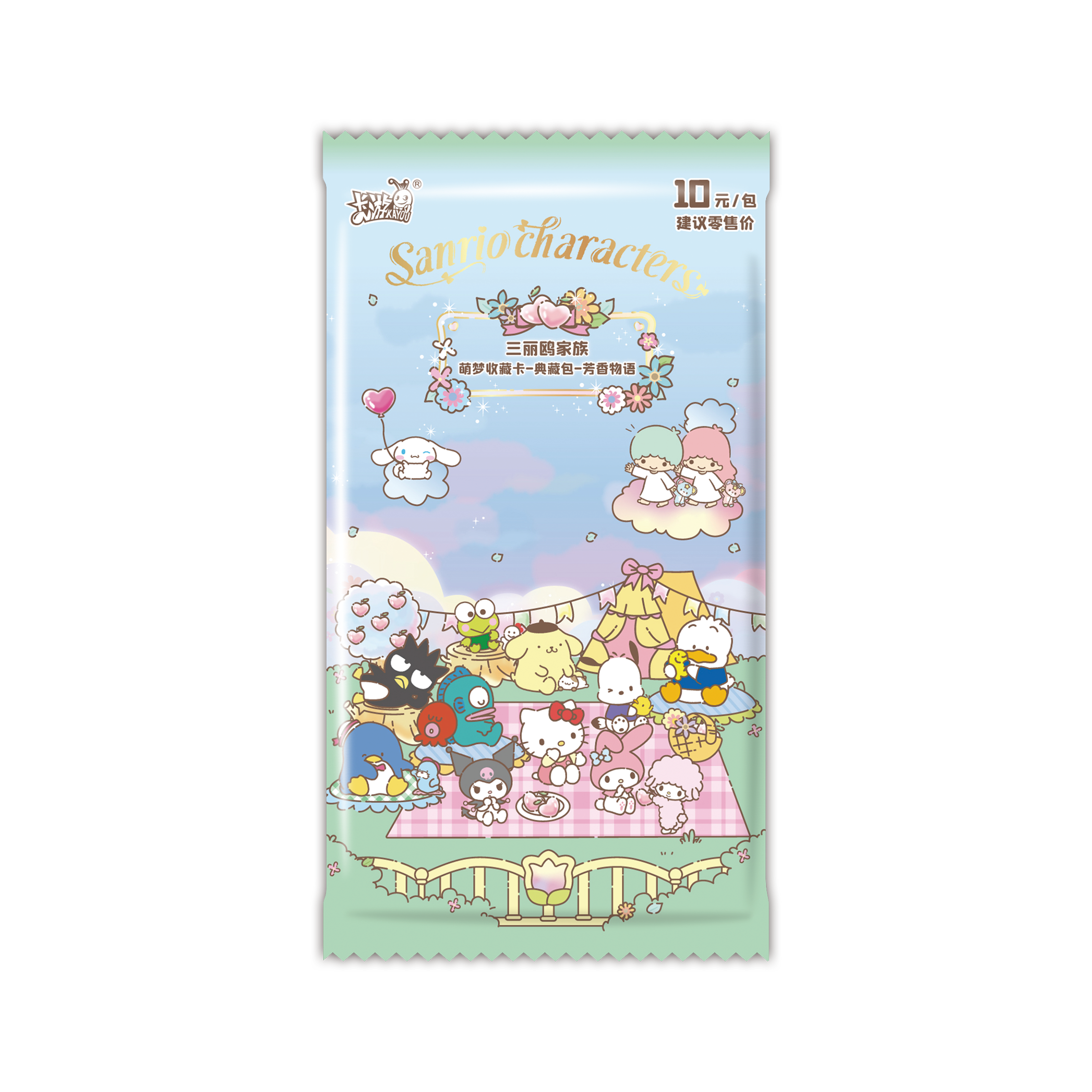 【福袋】 三丽鸥卡牌盲盒
