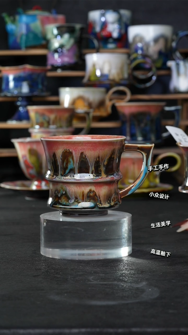 设计师款景德镇森涩手创陶瓷（食品级）035