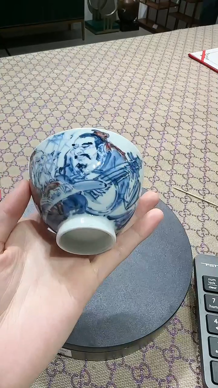 【闪购商品】瓷片郭晋           流水134