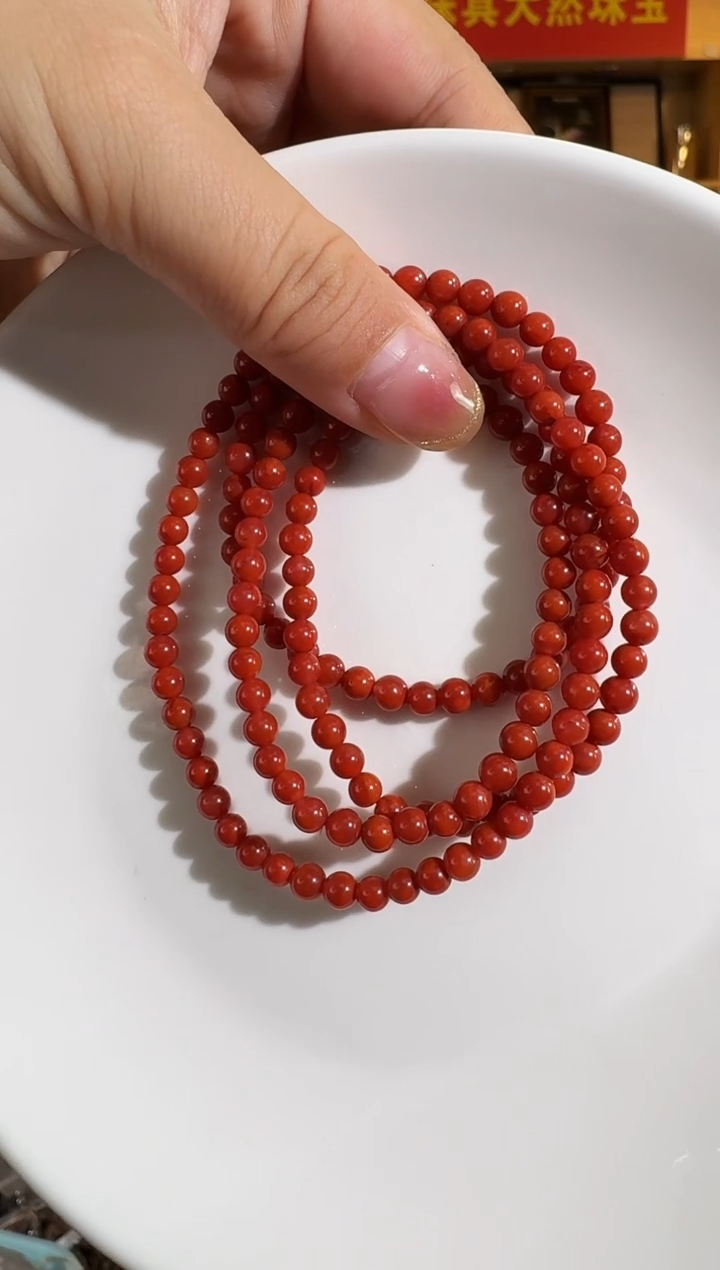 未镶嵌手串南红玛瑙4.5mm+牛血双色满色满肉四圈手串多样性发一