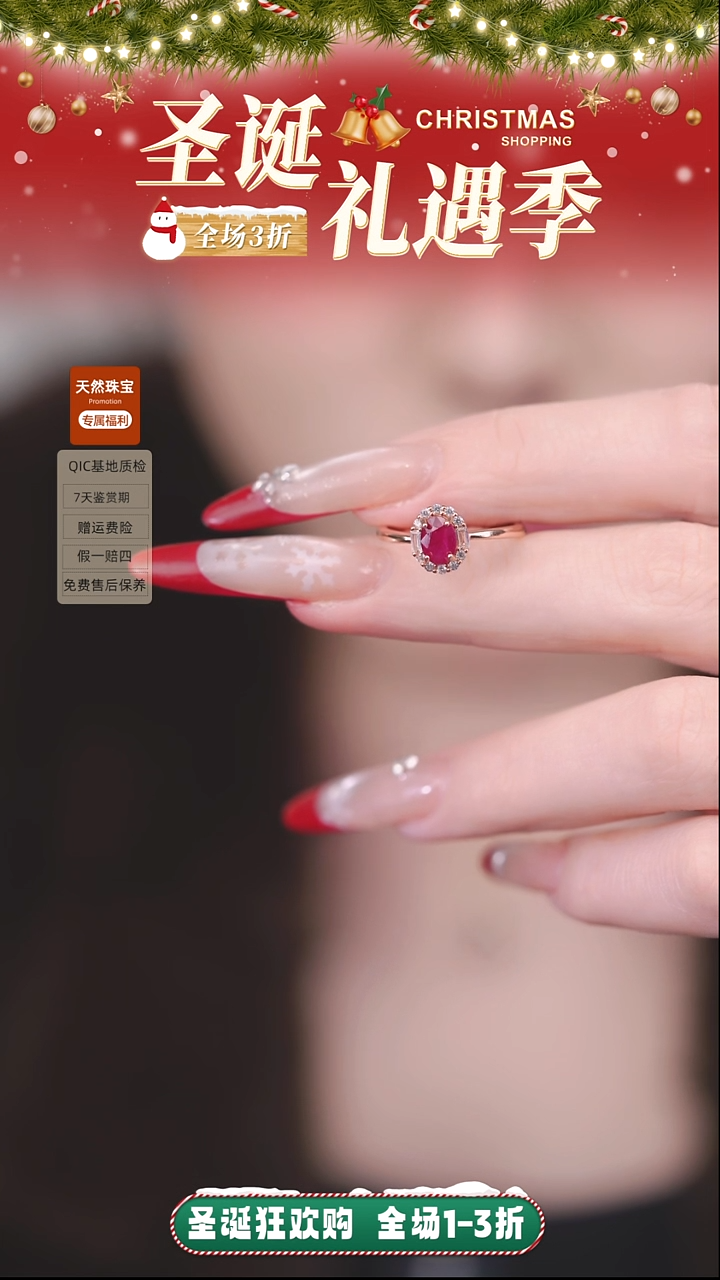 银S925镶嵌戒指红宝石缅甸-鸽血红-天然-戒指1.2克拉