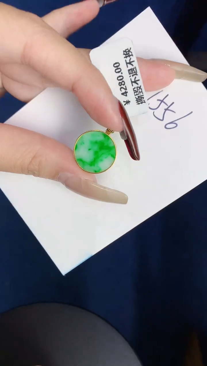 【闪购商品】翡翠颈饰18K金镶嵌000000000000