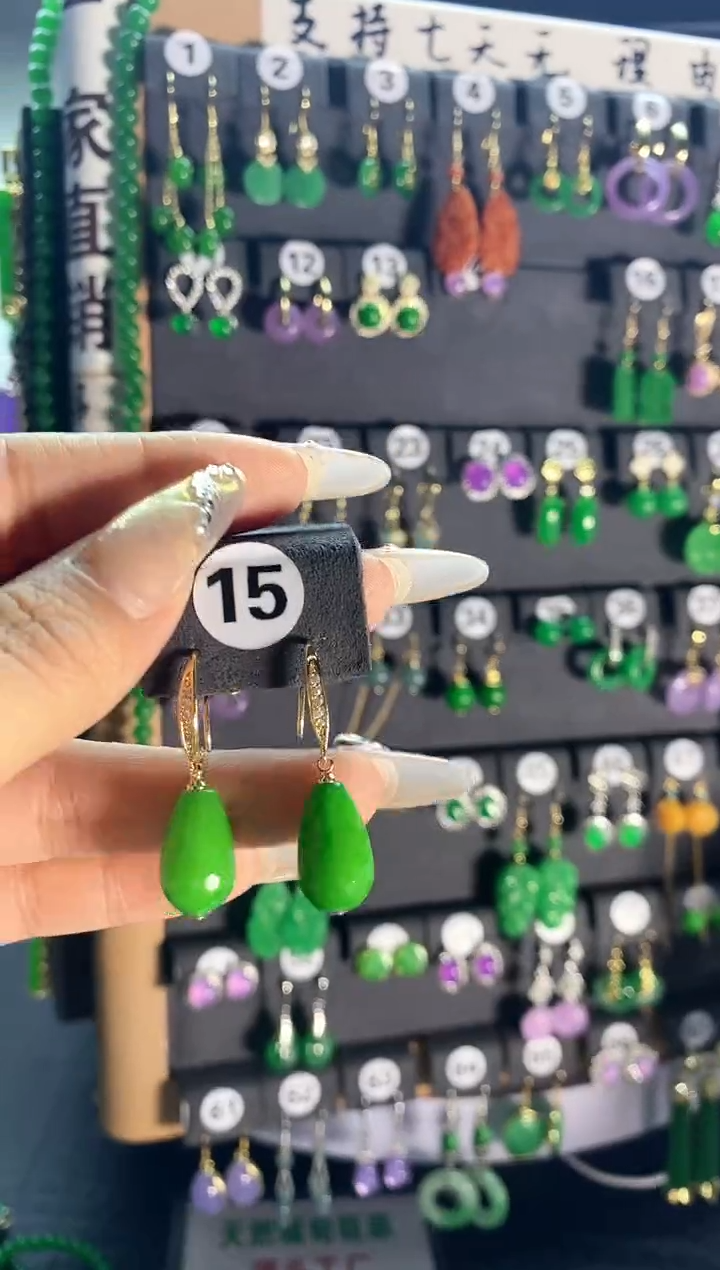 【闪购商品】翡翠颈饰银S925镶嵌15...