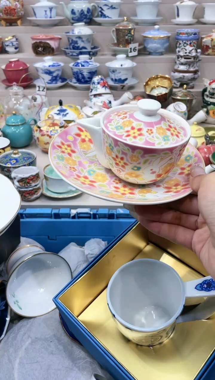 【闪购商品】云陶集市祝大家2025愿你所愿皆所得