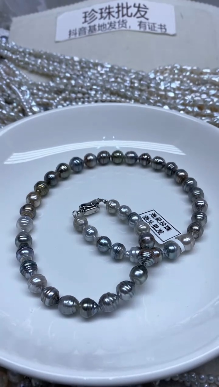 【闪购商品】未镶嵌海水珍珠颈饰8-10