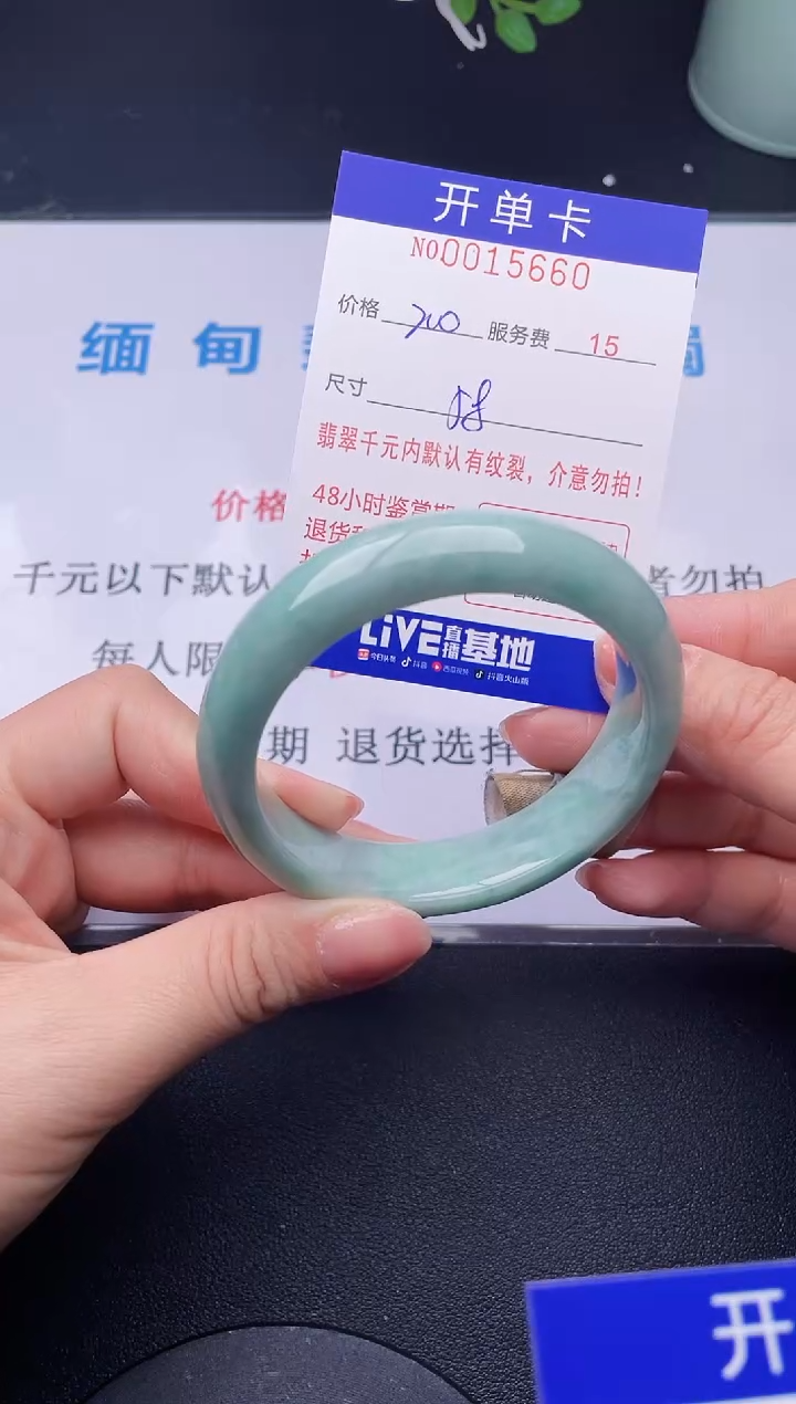 【闪购商品】60拍哪个发哪个图片为准