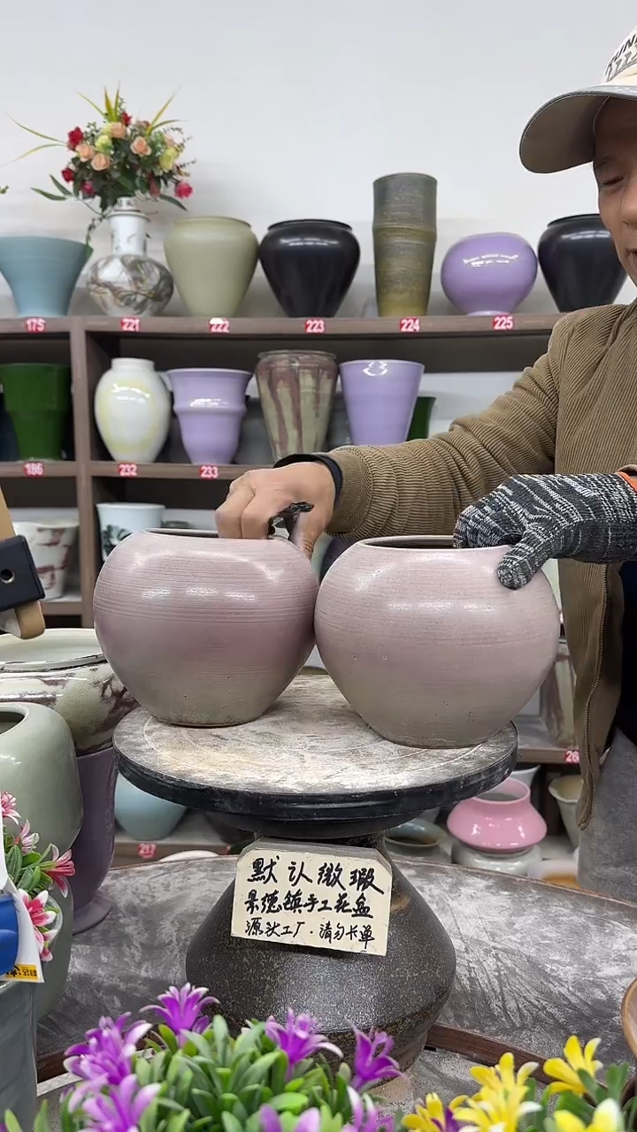 12-13-高15口10瑕-花盆