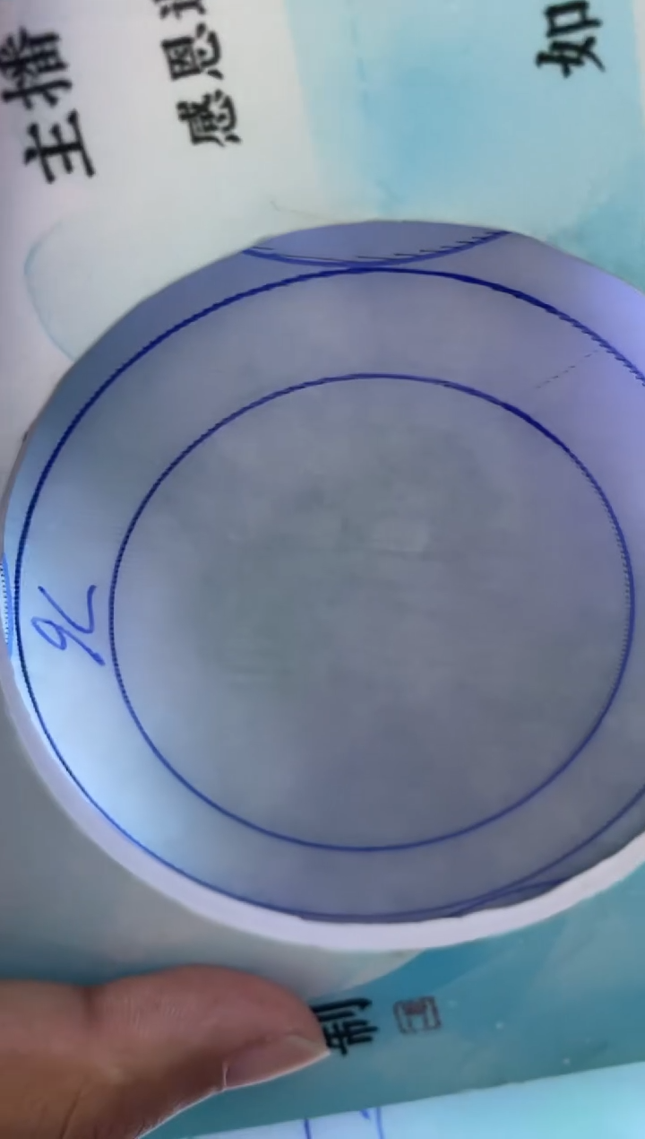 【闪购商品】定制翡翠手镯未镶嵌正圈ADL-DZS6