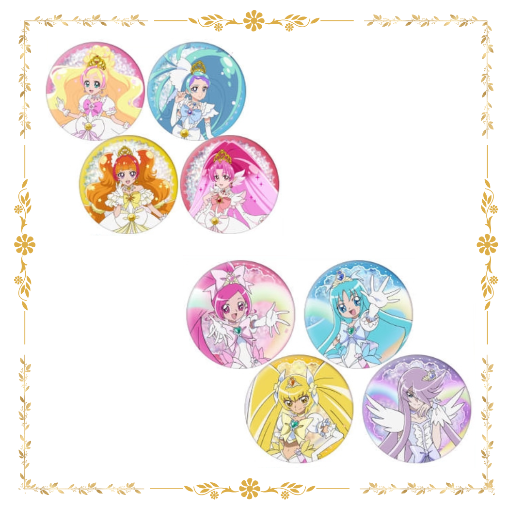 【光之美少女】抓心组15周年 公主组10周年吧唧