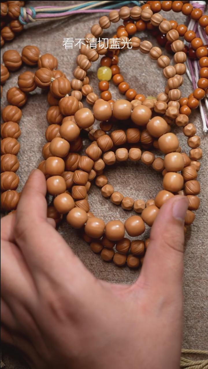 手串猴头核桃龙岩老型13mm