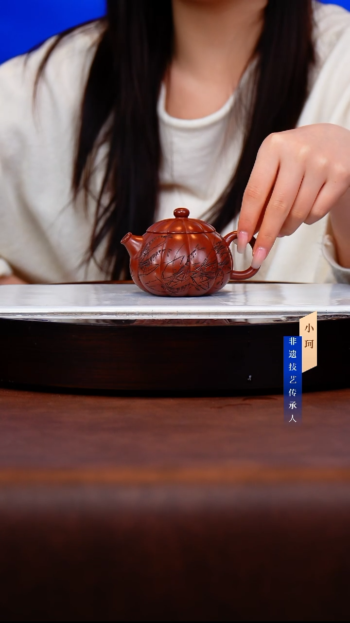 茶壶紫砂104号大生朱砂150cc左右            陶茶文化-范