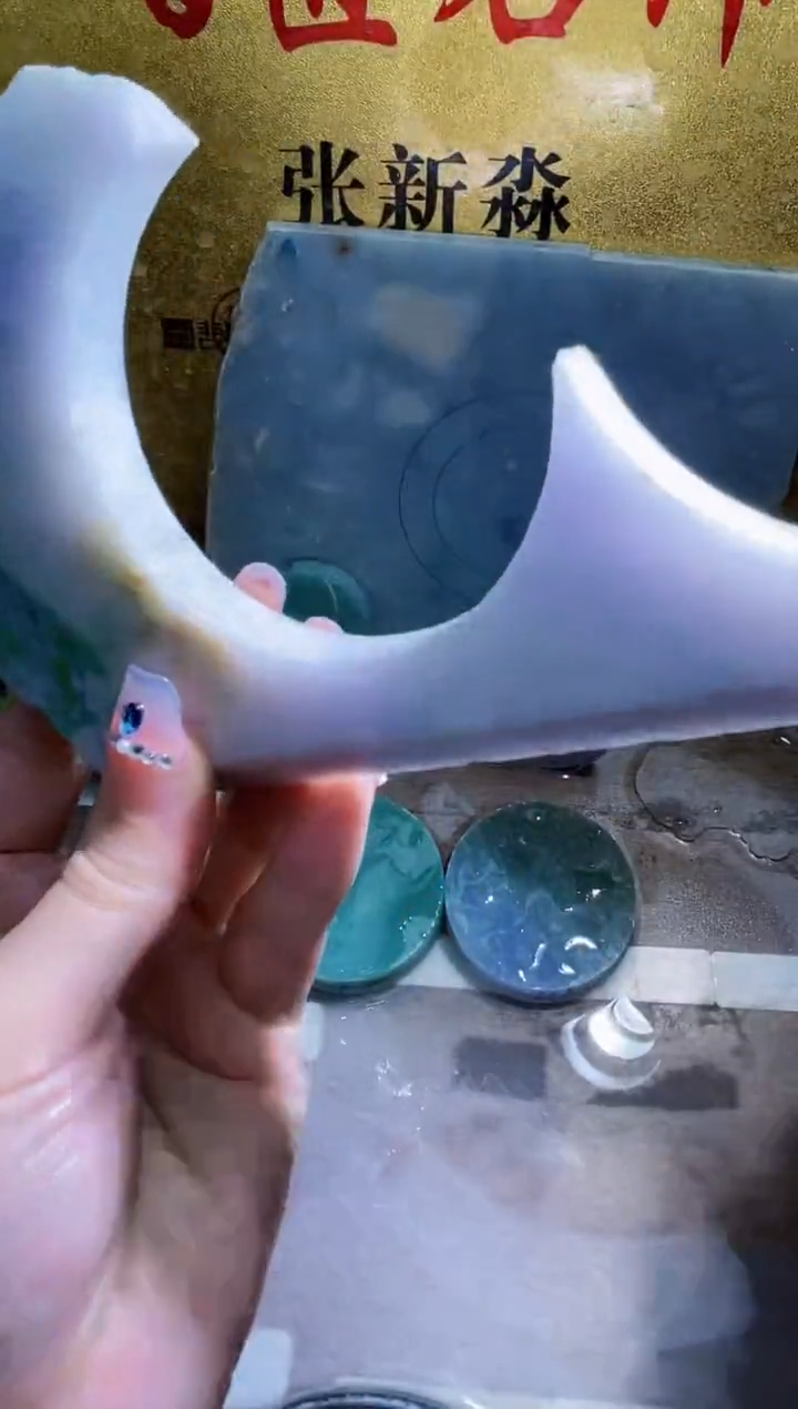 未镶嵌挂件翡翠小梦94