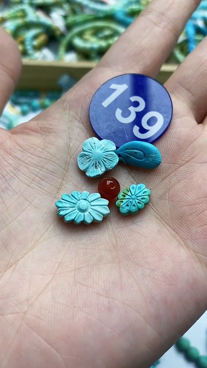 【闪购商品】玛瑙/玉髓珠子未镶嵌139