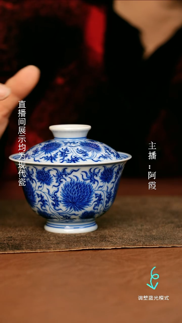 瓷瓷瓷瓷瓷瓷瓷瓷瓷瓷
